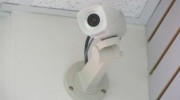 CCTV